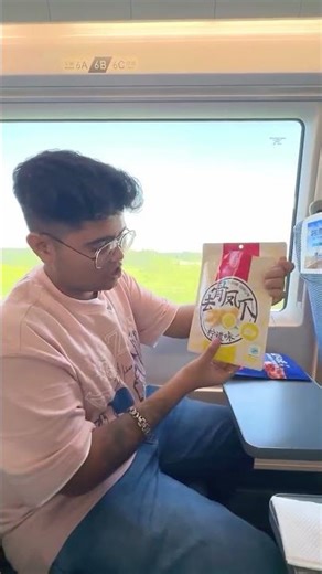 China 🇨🇳 Bullet train 🚄 😍 . . . #food #kandalovers #foodlover #foodie #kanda #mutton