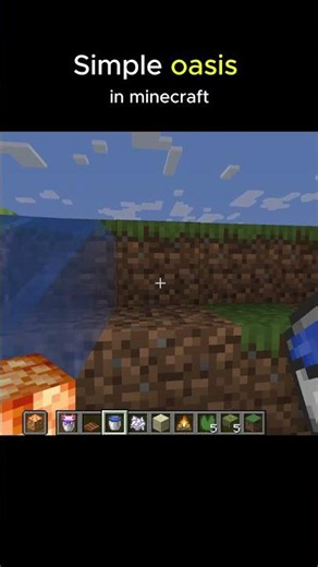 A simple oasis in Minecraft #minecraft #tutorial