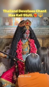 JAY MAA KALI 💓... . . 𝒇𝒓𝒊𝒆𝒏𝒅𝒔, 𝑰'𝒎 𝒅𝒆𝒆𝒑𝒍𝒚 𝒉𝒐𝒏𝒐𝒓𝒆𝒅 𝒕𝒐 𝒂𝒏𝒏𝒐𝒖𝒏𝒄𝒆 𝒕𝒉𝒂𝒕 𝒐𝒖𝒓 𝒂𝒓𝒕𝒘𝒐𝒓𝒌 𝑼𝒏𝒔𝒖𝒑𝒆𝒓𝒗𝒊𝒔𝒆𝒅 𝒉𝒂𝒔 𝒃𝒆𝒆𝒏 𝒂𝒄𝒒𝒖𝒊𝒓𝒆𝒅 𝒃𝒚 𝑴𝒐𝑴𝑨 𝒂𝒏𝒅 𝒊𝒔 𝒏𝒐𝒘 𝒊𝒏 𝒕𝒉𝒆 𝒎𝒖𝒔𝒆𝒖𝒎'𝒔 𝒑𝒆𝒓𝒎𝒂𝒏𝒆𝒏𝒕 𝒄𝒐𝒍𝒍𝒆𝒄𝒕𝒊𝒐𝒏! 𝑻𝒉𝒆 𝒆𝒙𝒉𝒊𝒃𝒊𝒕𝒊𝒐𝒏 𝒊𝒔 𝒄𝒍𝒐𝒔𝒊𝒏𝒈 𝒐𝒏 𝒕𝒉𝒆 29𝒕𝒉 𝒐𝒇 𝑶𝒄𝒕𝒐𝒃𝒆𝒓. 𝑻𝒉𝒊𝒔 𝒂𝒄𝒒𝒖𝒊𝒔𝒊𝒕𝒊𝒐𝒏 𝒎𝒂𝒓𝒌𝒔 𝒂 𝒈𝒓𝒂𝒏𝒅 𝒎𝒊𝒍𝒆𝒔𝒕𝒐𝒏𝒆 𝒊𝒏 𝒐𝒖𝒓 𝒔𝒕𝒖𝒅𝒊𝒐'𝒔 𝒋𝒐𝒖𝒓𝒏𝒆𝒚 𝒂𝒏𝒅 