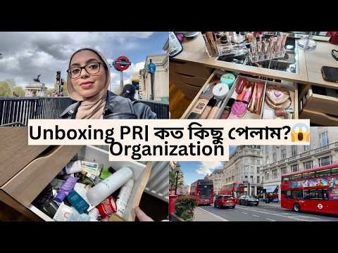 London Hyde Park ঘুরাঘুরি ✨ আমার vanity clean+ organise করলাম | ☕ Cozy Productive VLOG ♡