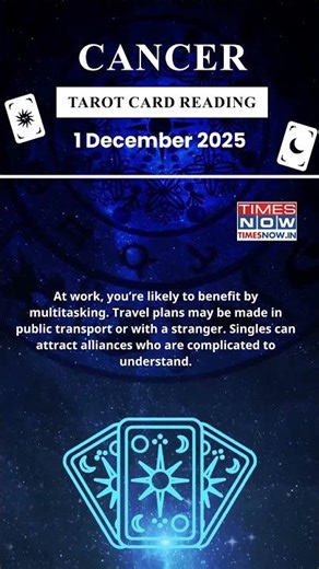 Cancer Tarot Card Reading | 1 December Zodiac| Astrology & Prediction of the Day | #short #tarot