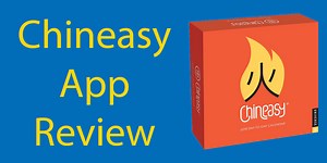 Chineasy Review 2023 Update; Should I Believe The Hype?