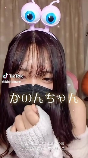 かのんのん初LIVEでの緊張と喜び