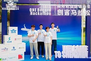 Next-gen Air Cargo Loading Solution Tuned With Accounting