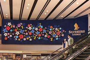 Singapore revels in updated batik fabric for new lounge design -