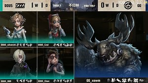 【2025IVL秋 | W9D3 | DOU5 vs GG】主播ob抖人bo3三跑心安勿梦鹿头