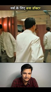 105K views · 2.1K reactions | Expert in forgery  #ThrillerScene #movieexplained #MovieRecap #reactionchallenge #reactionvideo #besthollywood #besthollywoodmoviescene #ThrillerMovies #movieclips #HindiDubbed #shortclip #MovieHighlights #FilmExplained #MovieExplanation #MovieBreakdown #Trending #Hit #latestmovie #movie | Dark Souls | Facebook