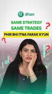 Same Strategy. Same Trades. Then Why Are Results So Different? 🤔