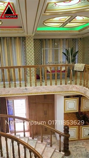 রাজকীয় বাড়ির Best Antique Colour Gypsum Decoration | Luxury Ceiling Design