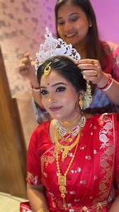 16K views · 380 reactions | আজকের আমার মিষ্টি ব্রাইড কে কেমন লাগছে...