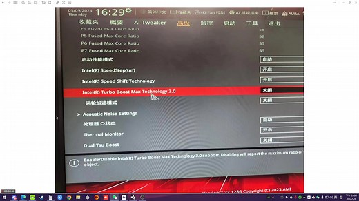 apex21赛季failed to decode oodle pak file报错解决