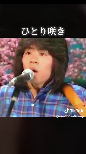 チャゲ＆飛鳥の「ひとり咲き」名曲特集