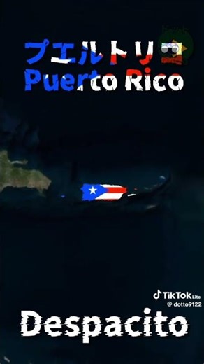 みんな この有名な曲 知ってる