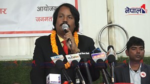 376K views · 10K reactions | ओली र देउवालाई काउण्टर गर्दै सिके राउतको धुवाँदार भाषण,सप्तरीलाई कमजोर नसोच्नु,कि गर्छु कि मर्छु Full Video : https://www.youtube.com/watch?v=zkVxiYlfD8w&t=9s | Nepal One HD | Facebook