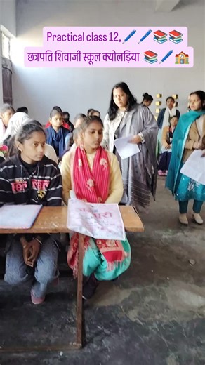 student life | #student practical | Instagram