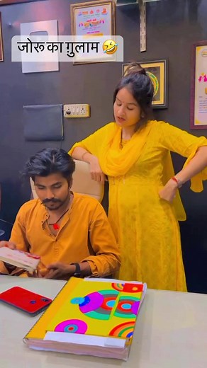 588K views · 7.9K reactions | Love marriage Effects #facebook #facebookreels #reels #comedy #funny #veerangna #jdveera | veerangna_nainway_22 | Facebook