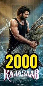 తమిళ్ Movie కి ప్రభాస్ రాజసాబ్ కన్నా ఎక్కువ థియేటర్స్ 🤬😱| #jananayaganvsrajasaab #prabhasvsvijay