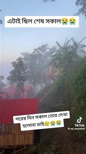 #love #hindisong #love