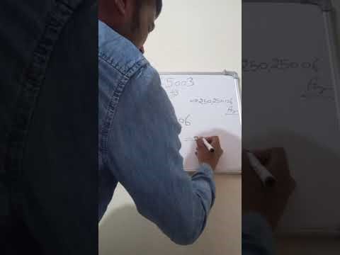 Multiply, multiply tricks, multiply tricks in Hindi