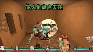 AIChannel中国绊爱：不要给宝宝喂奇怪的奶！否则他会获得各种逆天的超能力！越玩越上头的黄衣宝宝黑猫篇！The Baby In Yellow 03我：无聊！