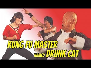 Wu Tang Collection - Kung Fu Master Named Drunk Cat