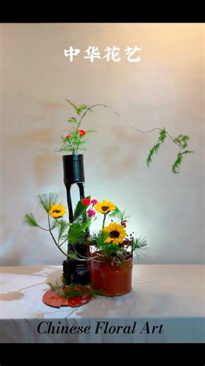 中华花艺心象花：爱 | Lovely Chinese Flower Arrangement #flowers #diy #floral #relaxing #花卉 #花艺 #艺术 #手工 #装饰