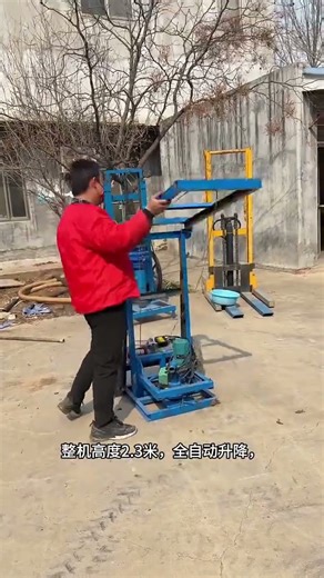 Well and outstanding drilling machine for garden work water manufacturer.