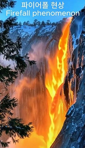 Yosemite National Park #travel #Yosemite #USATravel #Firefall