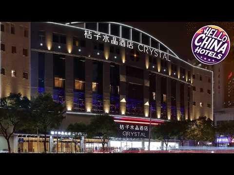 Crystal Orange Hotel Shanghai Wujiaochang Dabaishu | Shanghai, China | Hotel Review ⭐