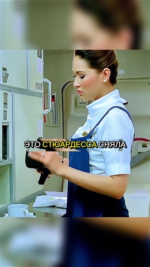 Странная девушка #fyp #кино #fyr #trending #кинонавечер | mysterious girl being normal