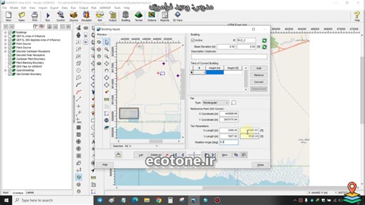 قسمت 14 آموزش نرم افزار ایرمود AERMOD