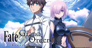 Fate/Grand Order: First Order HD | bilibili