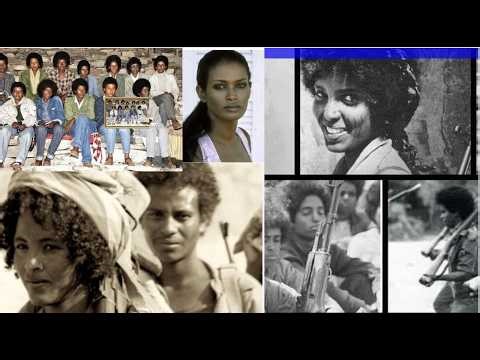 ቊጽሪ 87: "እሞ....ኣብ ትሕቲ ንሶላይ ኣትዮም ከለዉ ድየ ድኣ: ክግዕር ዝውዕል ዘለዂ!"