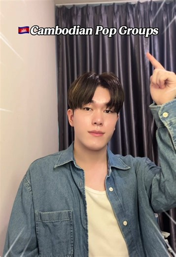 Discover Popular Cambodian Music and Dance Groups