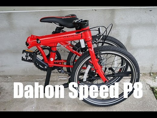 Dahon Speed P8 Folding Bike Review - Aesthetics and Performance Combined