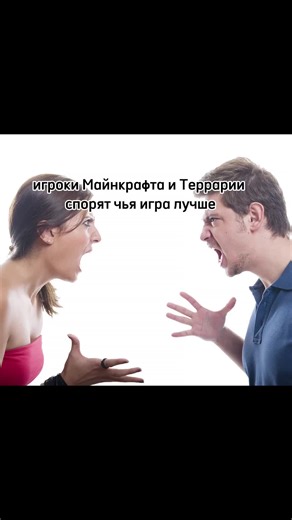 #Hytale #minecraft #terraria