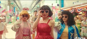 Netflix映画『This is I』本編映像解禁！