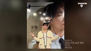 【2PM】【JUN. K金旼俊】中字 250423 不能就这样结束 详细地记录下来最后的的O/N TOUR BEHIND