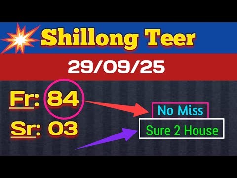Shillong Teer Common Number Today || Shillong Teer Result Today #shillong 🎯😃