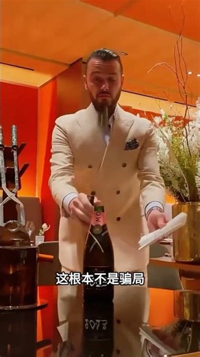 Master the Art of Opening Aged Wine - A Must-Know Guide