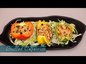 Stuffed Capsicum | Easy To Make Homemade Starter | Stuffed Capsicum Recipe
