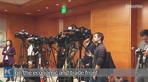 355K views · 440 shares | U.S. President Donald Trump's upcoming visit to Beijing will be a great opportunity for China-U.S. relations. Chinese ambassador to the United States explains. | China Xinhua News | Facebook