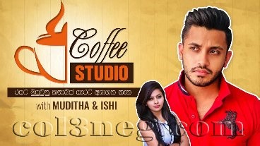 Coffee Studio - Ravi Liyanage - Col3neg