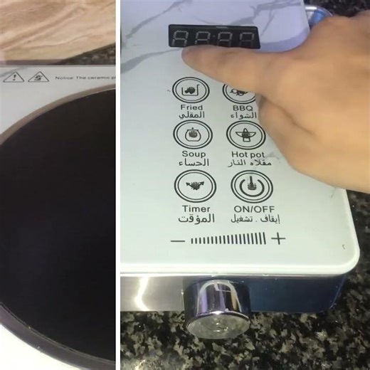 How an Electric Stove Works: Complete Guide to Functioning & Efficiency