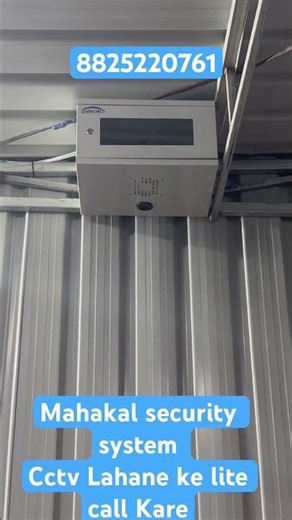 Cpplus camera setup 10999 #cctv #cppluscctvcamera