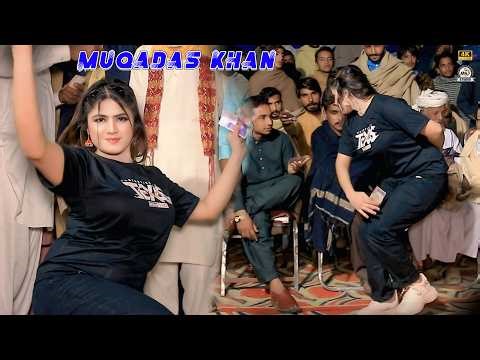 Tere Bajo DilDar Nihbdi Nai | Muqadas Khan | Latest Dance Performance 2026