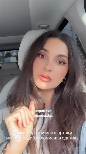Озода Шарапова on Instagram: "Кеча купла шуни рилс килин диб езишти) 🙌"