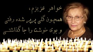 MG TV on Reels | Facebook