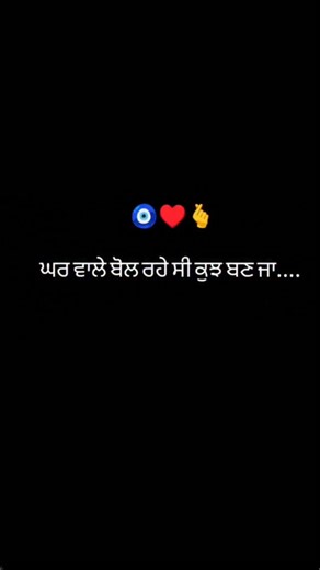 kamboj Boutique on Instagram: "Kro tag boutique vali bhene nu❤️👍👆#kambojgirl005 #treading #viralreels #instagramreels #instagood"