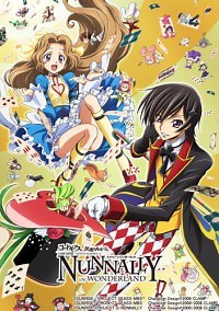 Code Geass: Hangyaku no Lelouch - Nunnally in Wonderland (2012, OVA)